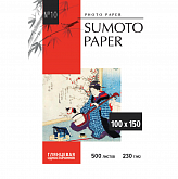 "Sumoto" глянцевая 10х15, 230г/м2