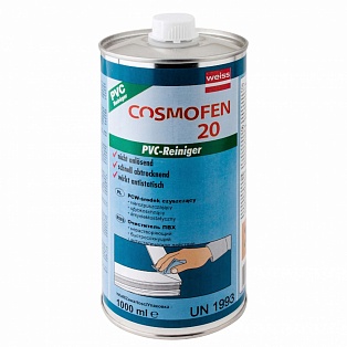 Cosmofen 20 очиститель