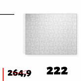 Пазл для сублимации 27х34,5см, 252 эл.
