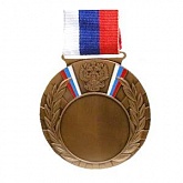 Медаль MD Rus80 бронза, с лентой (под вкладыш 50мм)