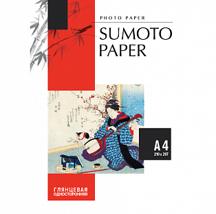 "Sumoto" глянцевая А4, 230г/м2, 100 листов
